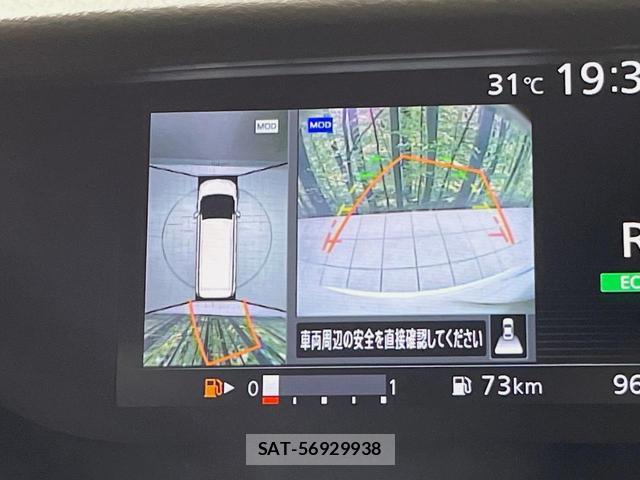 Nissan SERENA 2017-11 8726812-4