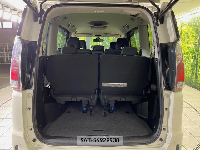 Nissan SERENA 2017-11 8726812-9
