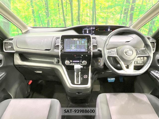 Nissan SERENA 2018-12 8726949-1