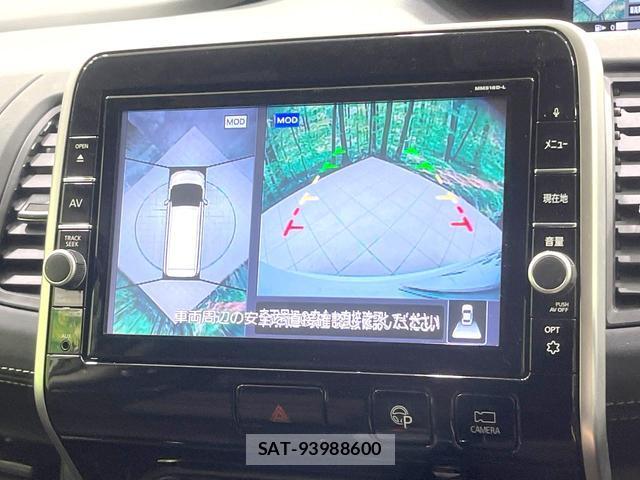 Nissan SERENA 2018-12 8726949-4