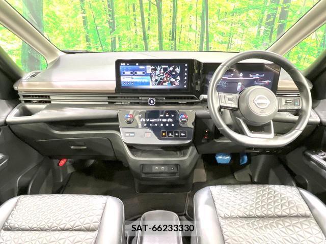 Nissan SERENA 2023-09 8726951-1