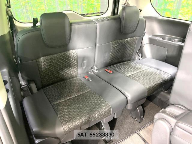 Nissan SERENA 2023-09 8726951-11