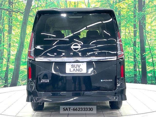 Nissan SERENA 2023-09 8726951-17