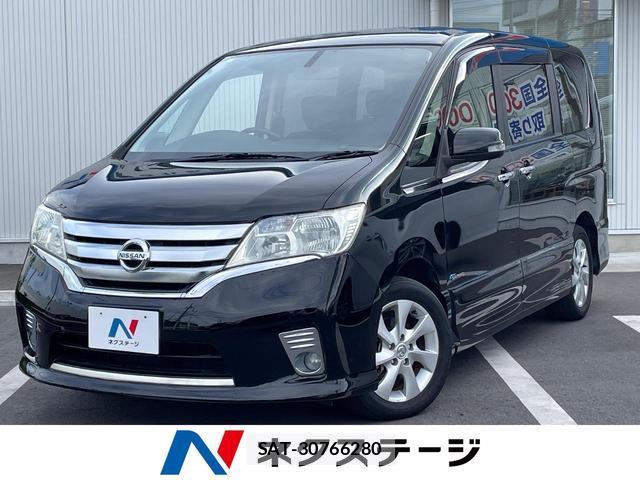 Nissan SERENA 2013-05 8726976-0