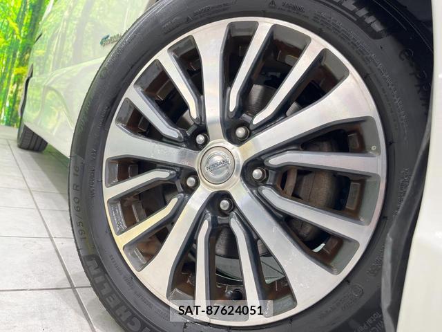 Nissan SERENA 2014-09 8727097-13