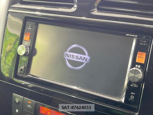 Nissan SERENA 2014-09 8727097-2