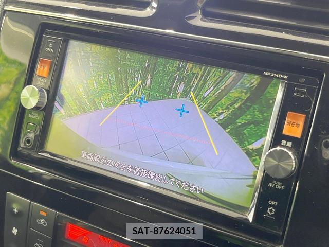 Nissan SERENA 2014-09 8727097-3