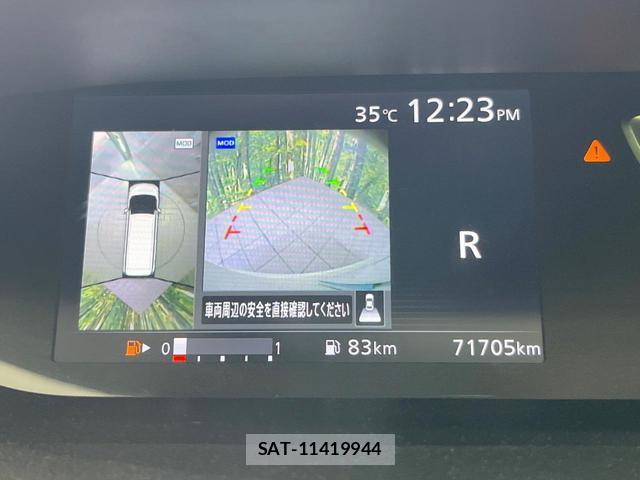 Nissan SERENA 2018-03 8727099-3