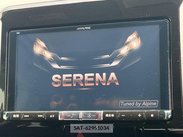 Nissan SERENA 2017-03 8727233-3