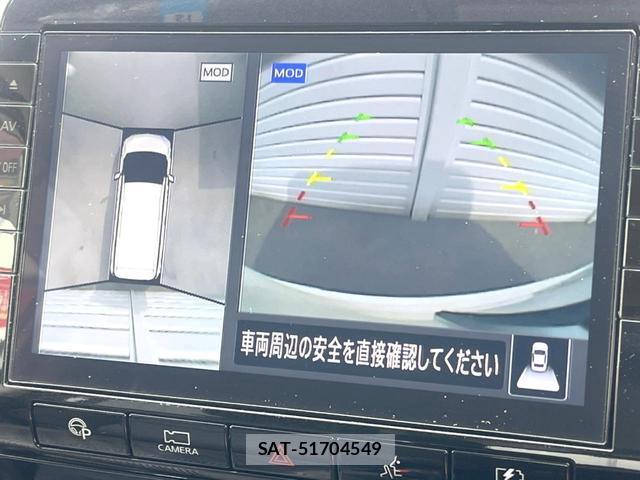Nissan SERENA 2019-12 8727396-3