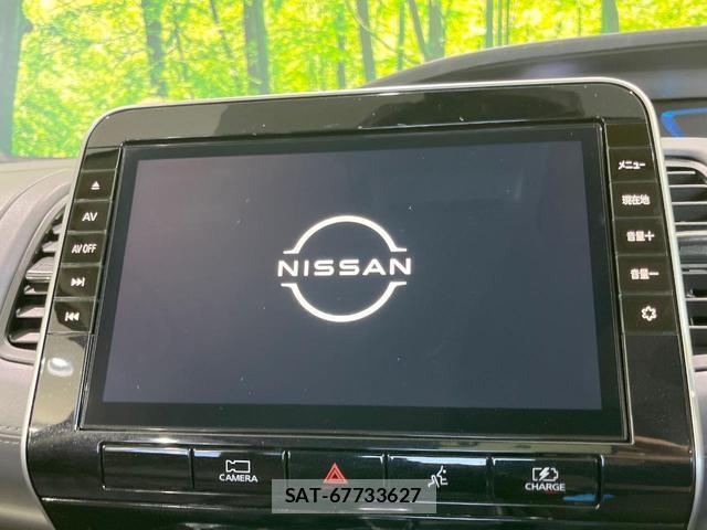 Nissan SERENA 2022-07 8727624-4