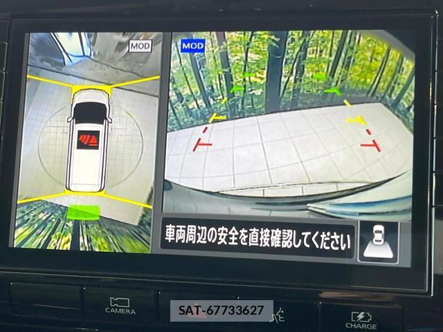 Nissan SERENA 2022-07 8727624-5