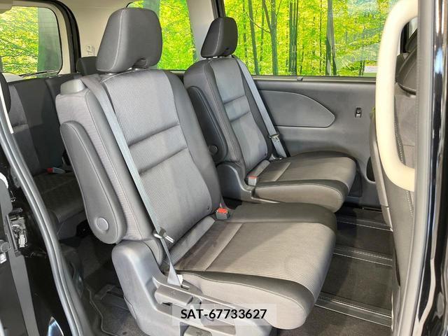 Nissan SERENA 2022-07 8727624-7