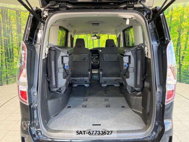 Nissan SERENA 2022-07 8727624-9