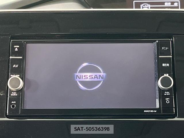 Nissan SERENA 2020-02 8727662-3