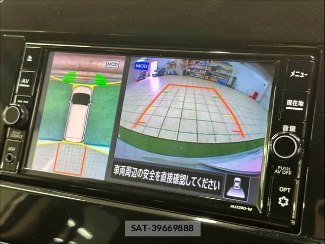 Nissan SERENA 2021-12 8727719-3