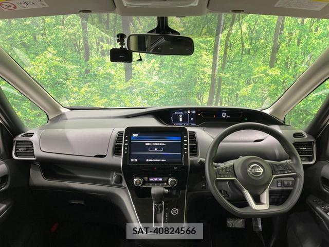 Nissan SERENA 2021-09 8727741-1