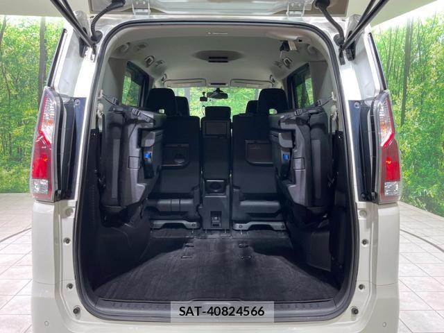 Nissan SERENA 2021-09 8727741-10