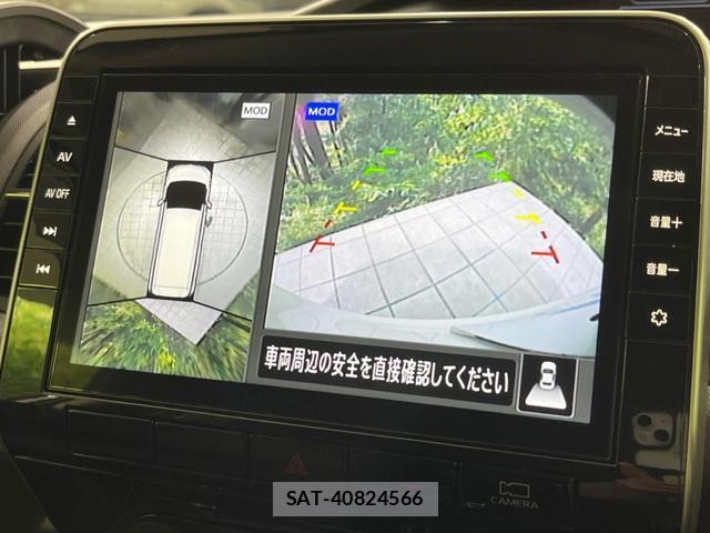 Nissan SERENA 2021-09 8727741-3