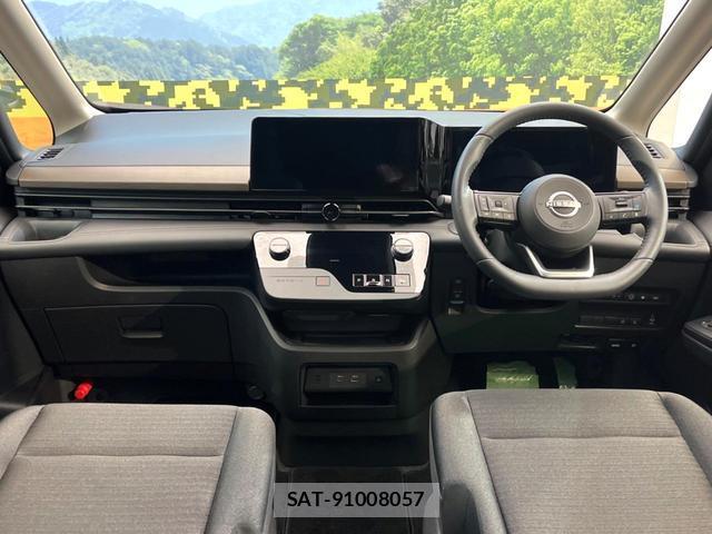 Nissan SERENA 2023-09 8727765-1