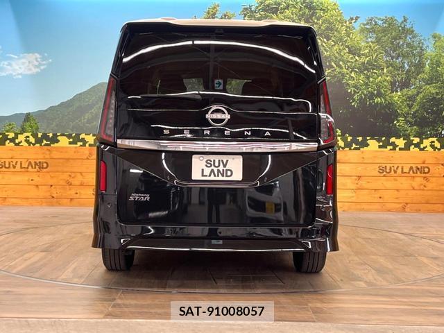 Nissan SERENA 2023-09 8727765-15