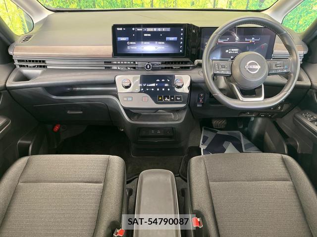 Nissan SERENA 2023-07 8727852-1