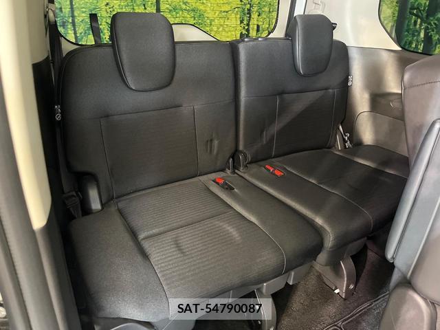 Nissan SERENA 2023-07 8727852-9