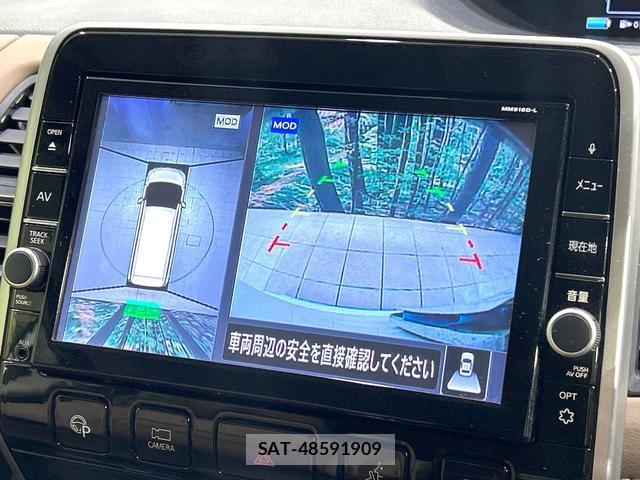 Nissan SERENA 2019-03 8727882-3