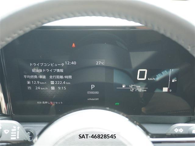 Nissan SERENA 2025-09 8727948-9