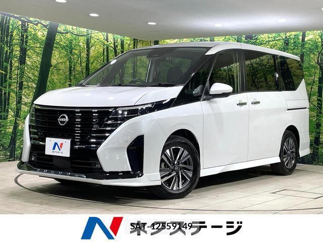 Nissan SERENA 2023-01 8728031-0