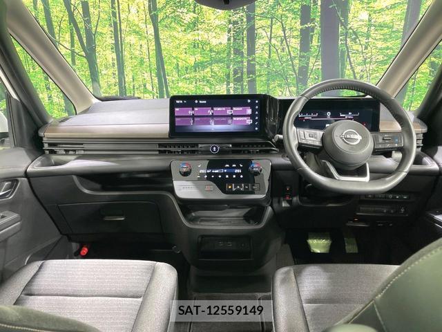 Nissan SERENA 2023-01 8728031-1