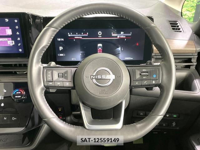 Nissan SERENA 2023-01 8728031-11