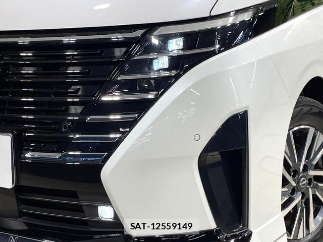 Nissan SERENA 2023-01 8728031-12