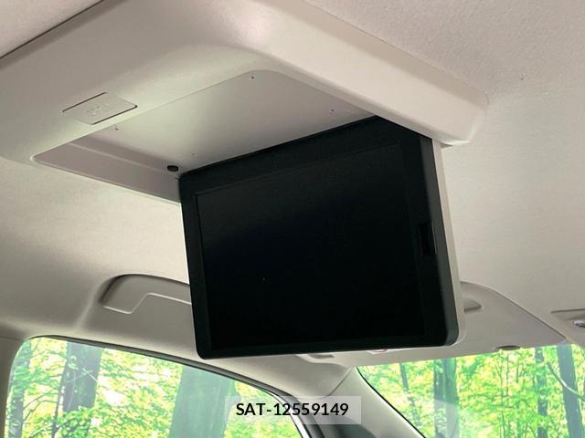 Nissan SERENA 2023-01 8728031-3