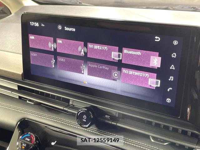 Nissan SERENA 2023-01 8728031-4