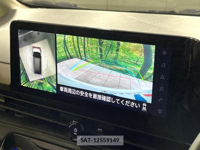 Nissan SERENA 2023-01 8728031-5