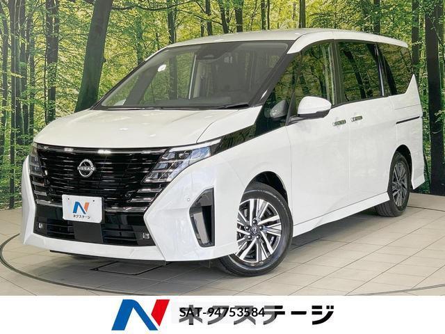 Nissan SERENA 2023-08 8728367-0