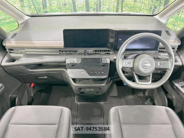 Nissan SERENA 2023-08 8728367-1