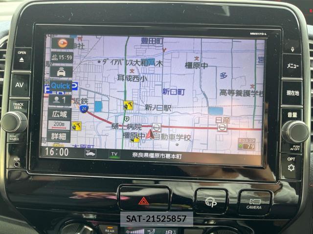 Nissan SERENA 2018-03 8728376-2