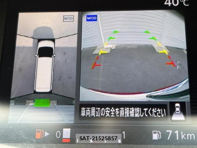 Nissan SERENA 2018-03 8728376-3