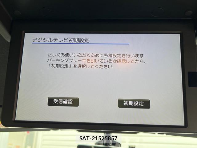 Nissan SERENA 2018-03 8728376-4