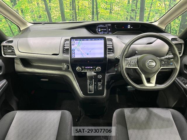 Nissan SERENA 2022-01 8728393-1