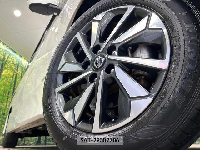 Nissan SERENA 2022-01 8728393-12