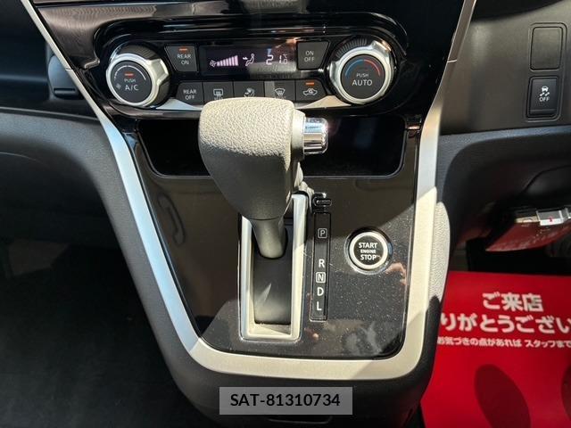 Nissan SERENA 2017-01 8728398-16