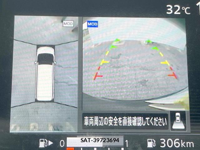 Nissan SERENA 2017-03 8728431-4