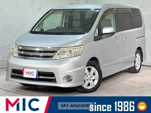 sat car