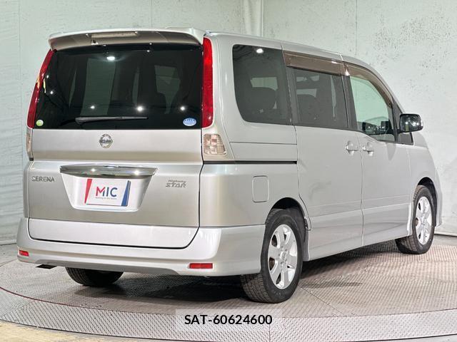 Nissan SERENA 2008-09 8728545-12