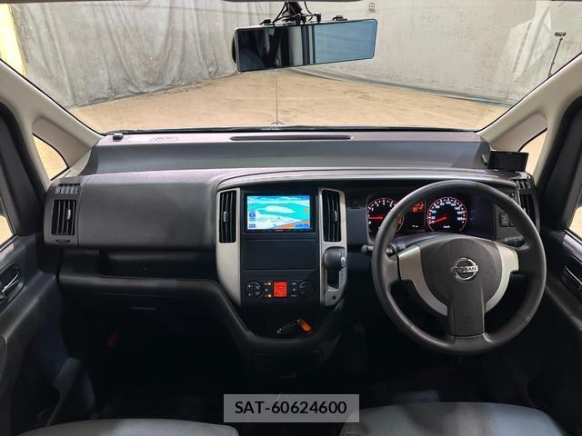 Nissan SERENA 2008-09 8728545-17
