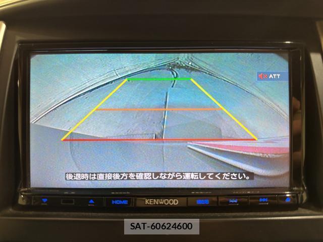 Nissan SERENA 2008-09 8728545-3