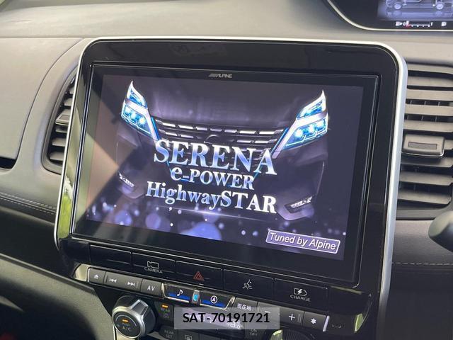 Nissan SERENA 2021-09 8728580-3